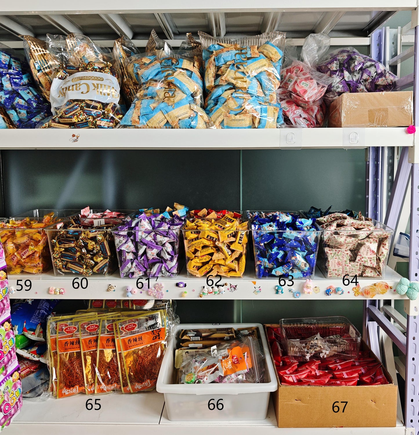 お菓子大入荷!サプライズ特価