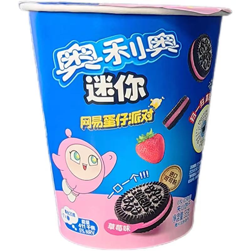 ✨ミニオレオカップ✨ いちご味🍓 本来の味🍪