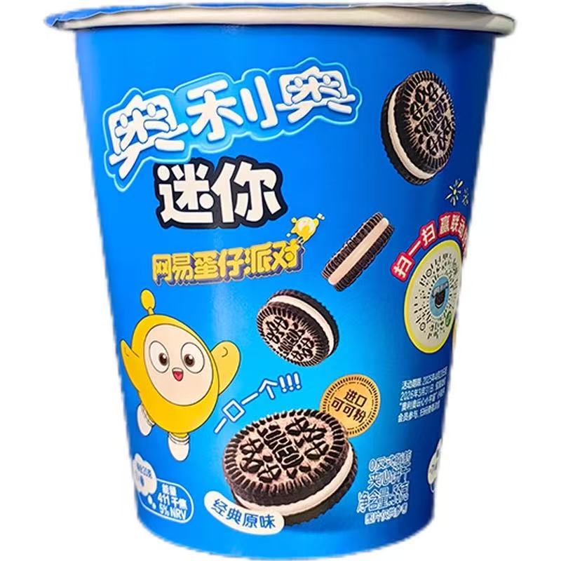 ✨ミニオレオカップ✨ いちご味🍓 本来の味🍪