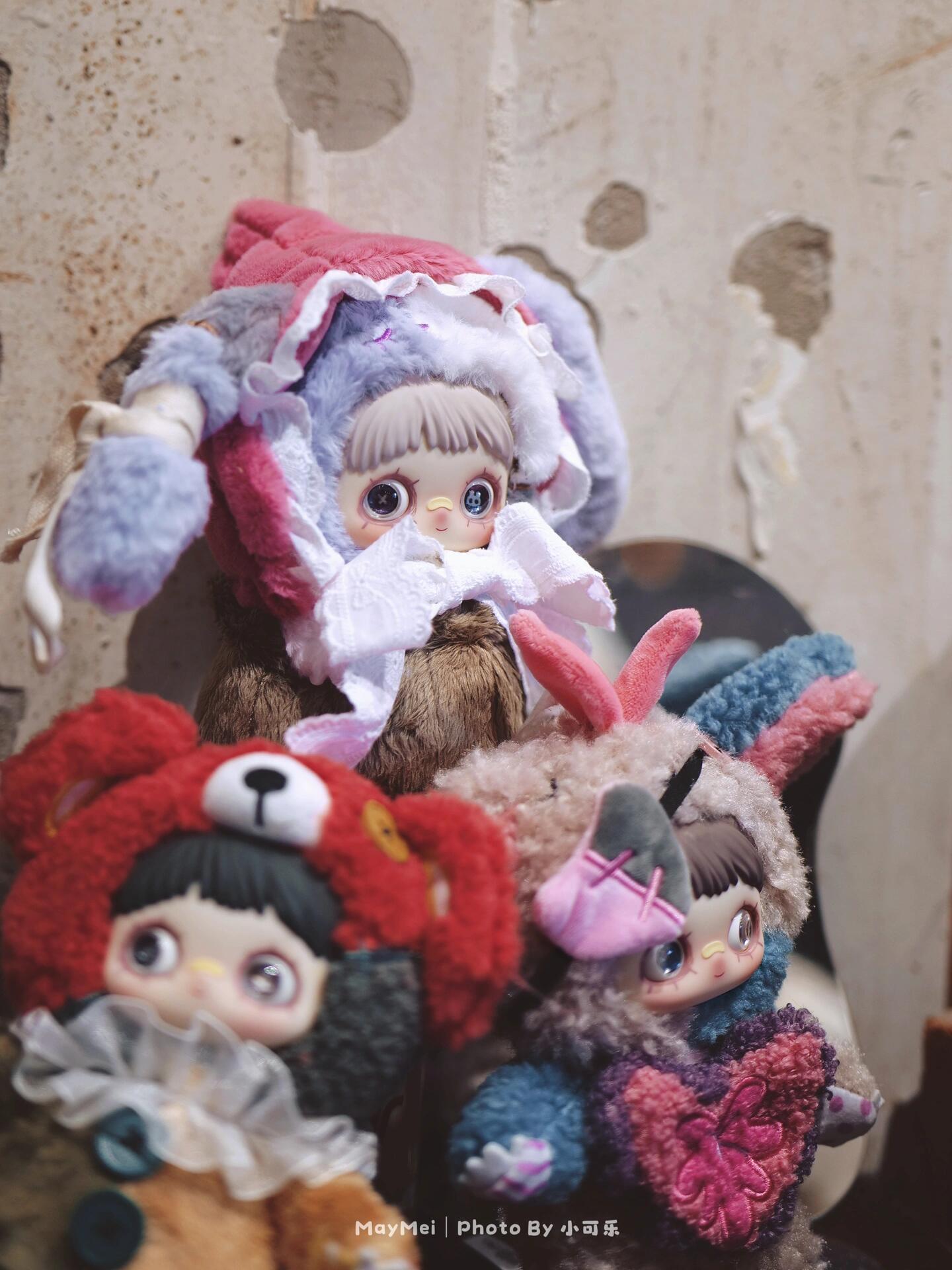 maymei 双生秘境シリーズ