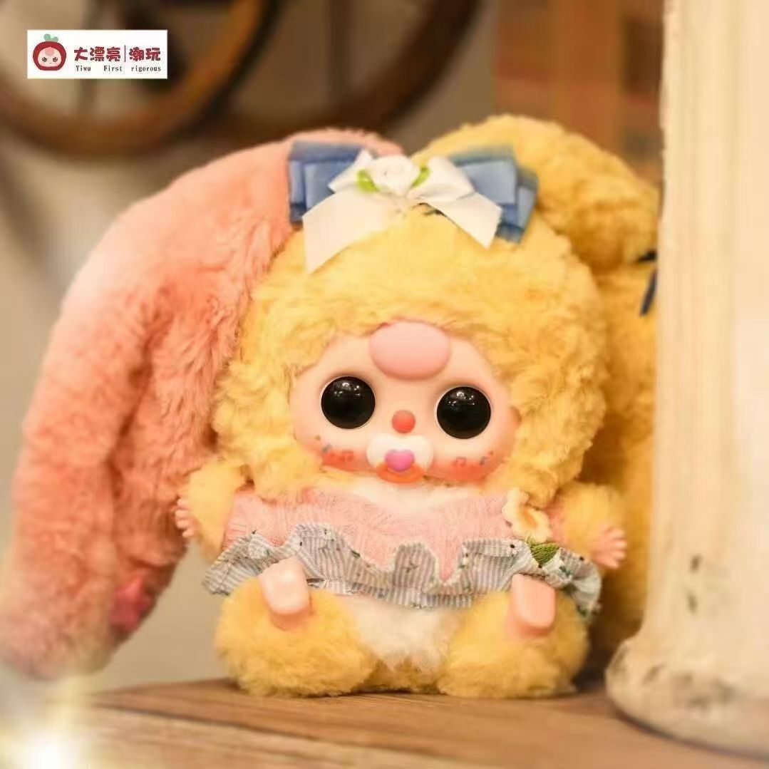 babythree リリィうさぎタウン