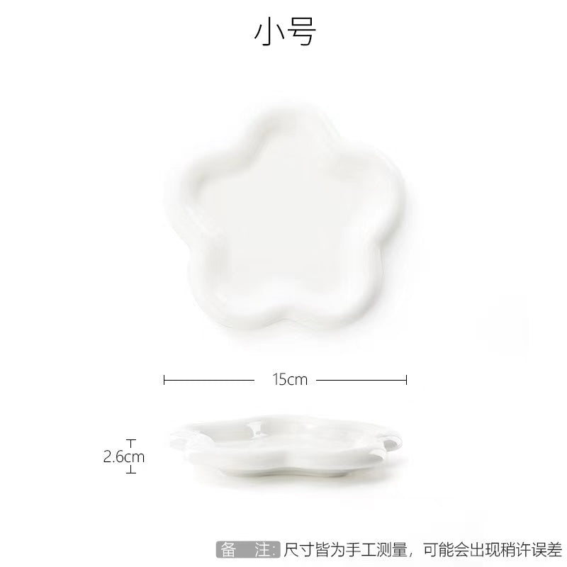 高品質磁器皿