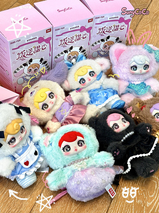 SunyCoCo 叛逆的スイートハート