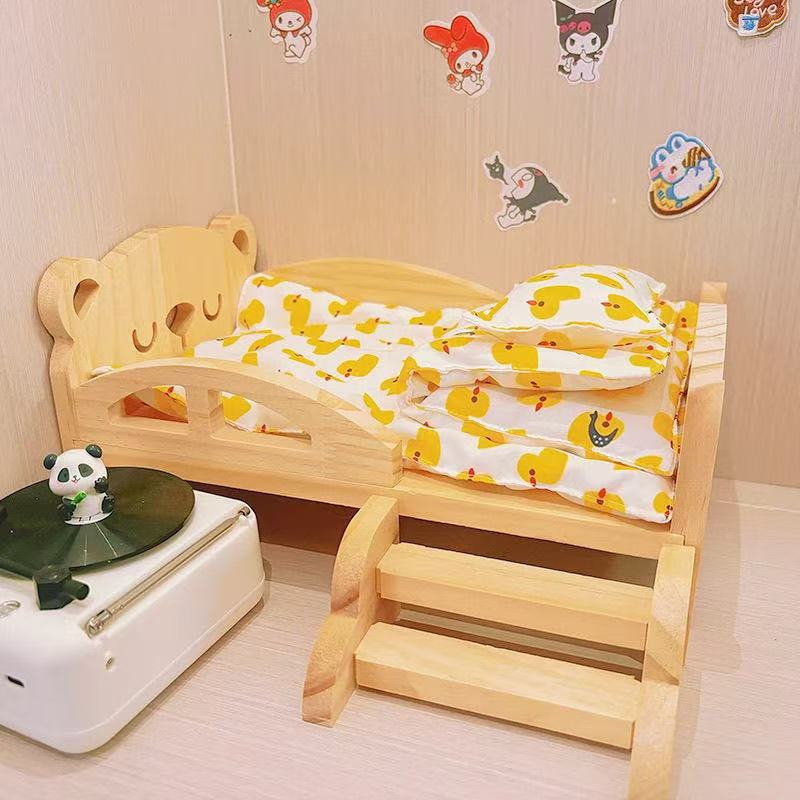 bubu用ベッド