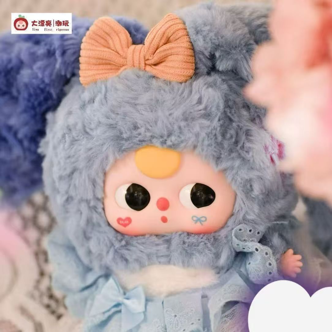 babythree リリィうさぎタウン