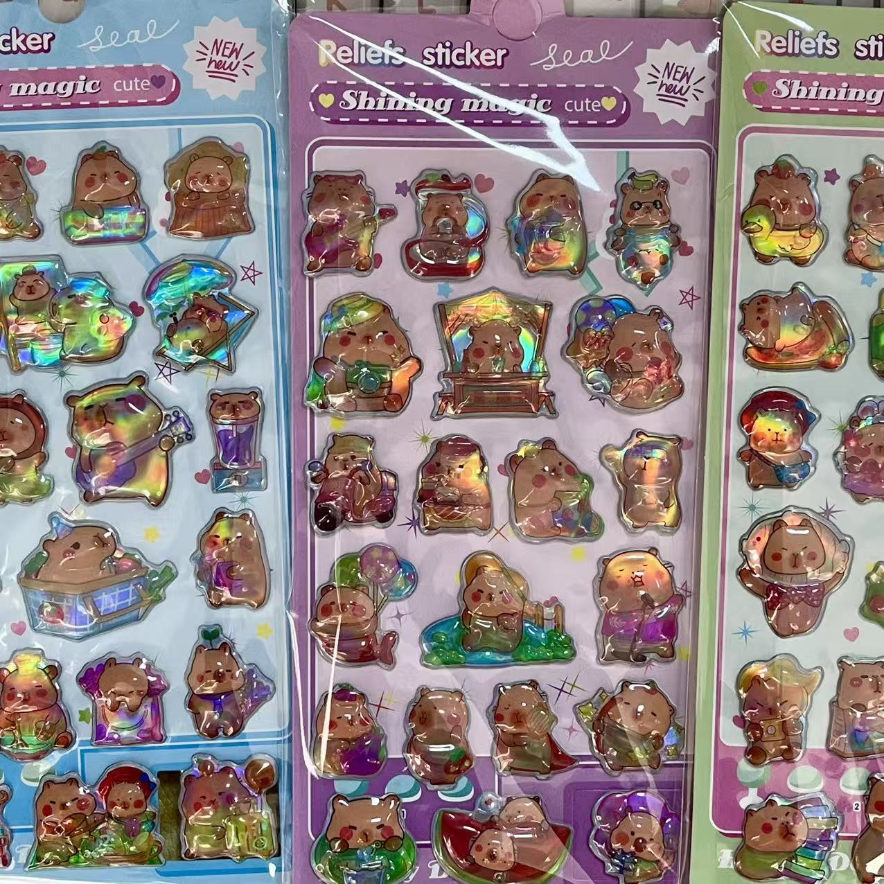 ✨カピバラのレーザーシール