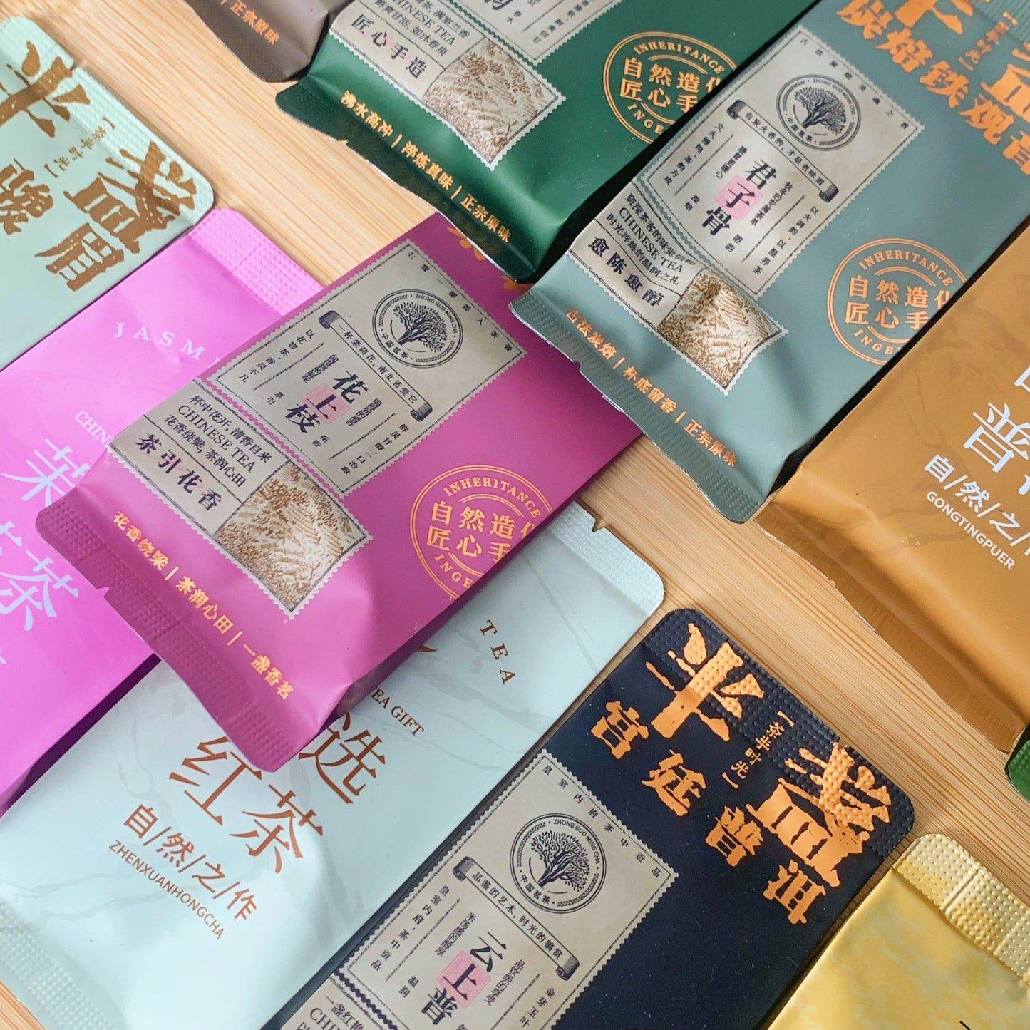 お茶マッチングゲーム 特典たくさん