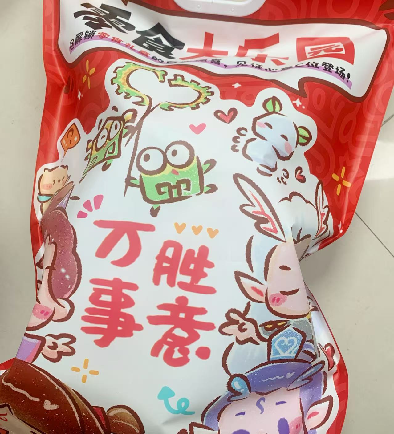 みどり💚 クリスマス大詰め合わせ