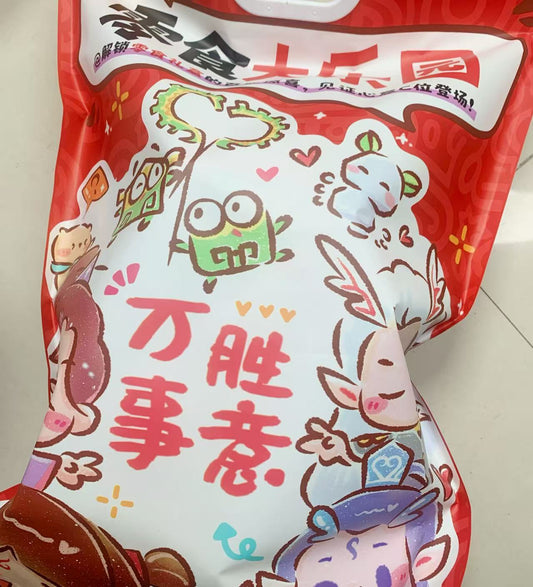 みどり💚 クリスマス大詰め合わせ