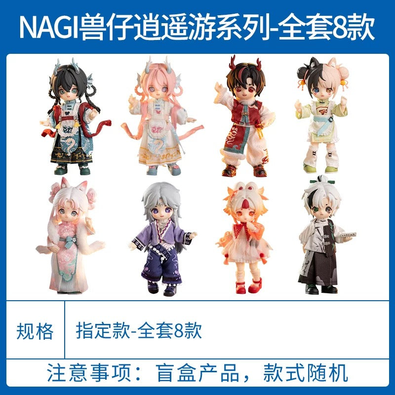 10.9BJDドール